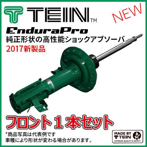 TEIN EnduraPro Plus Struts 2005-2007 STI