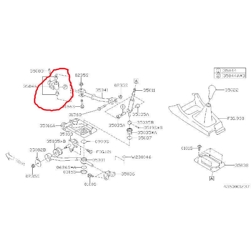 EJ25様 ADJUSTABLE CAM GEAR EJ20/EJ25 SINGLE AVCS EX RH