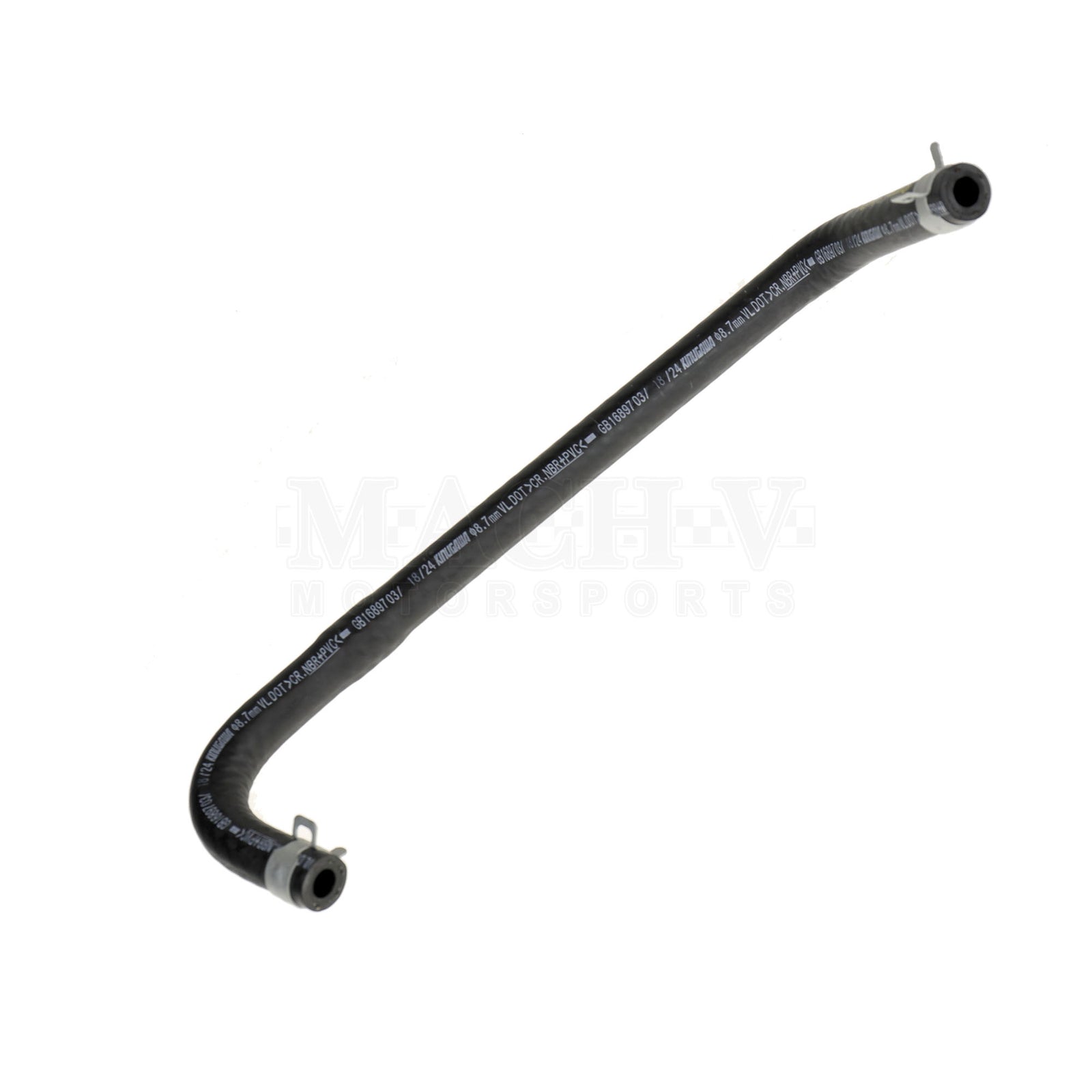 Subaru Brake Booster Hose 2008-2014 STI