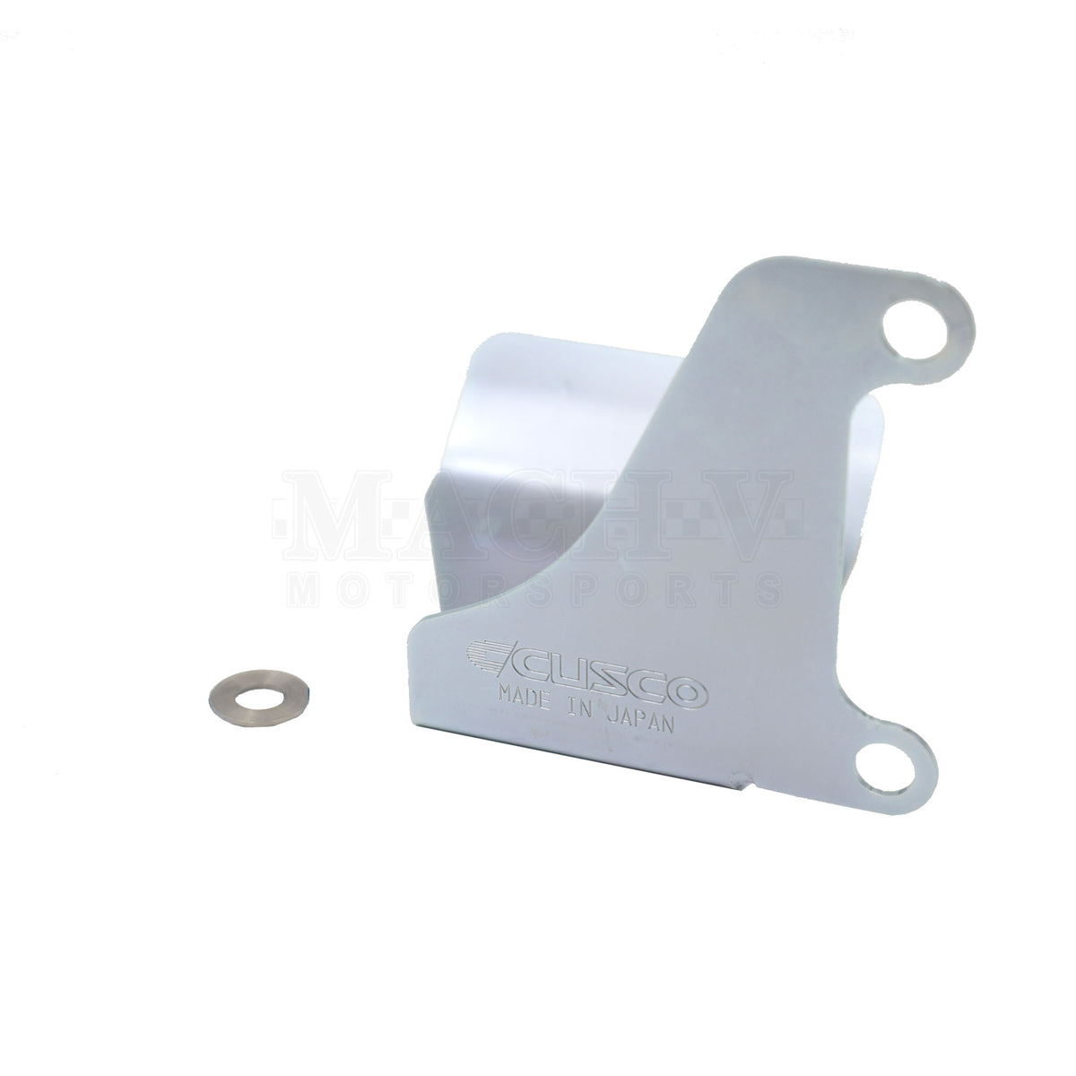 Cusco Rear Axle Heat Shield 2013+ BRZ/FR-S/GR86