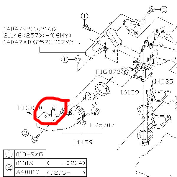 Subaru Boost Control Line Return 2002-2007 WRX / STI