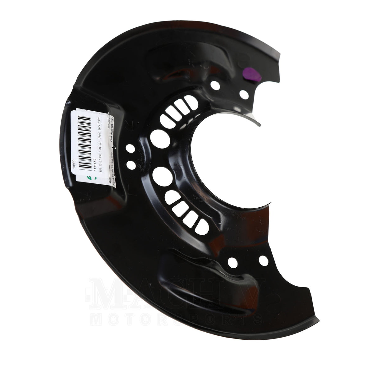Subaru Front Brake Backing Plate 2004-2007 WRX STI