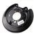 Subaru Rear Brake Backing Plate 2015-2017 STI