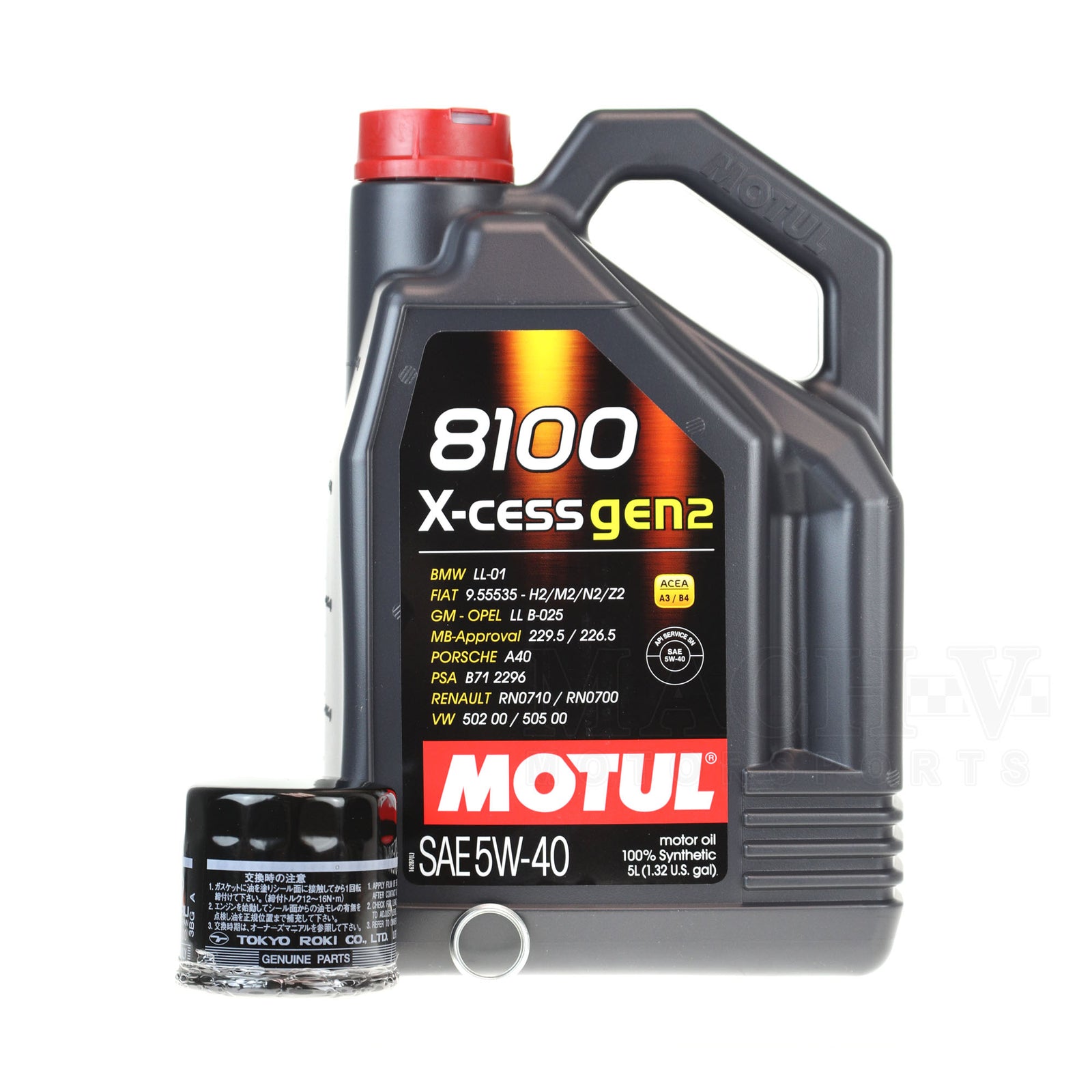 Motul 5W40 Oil Change Kit EJ WRX/STI/Legacy GT/Forester XT
