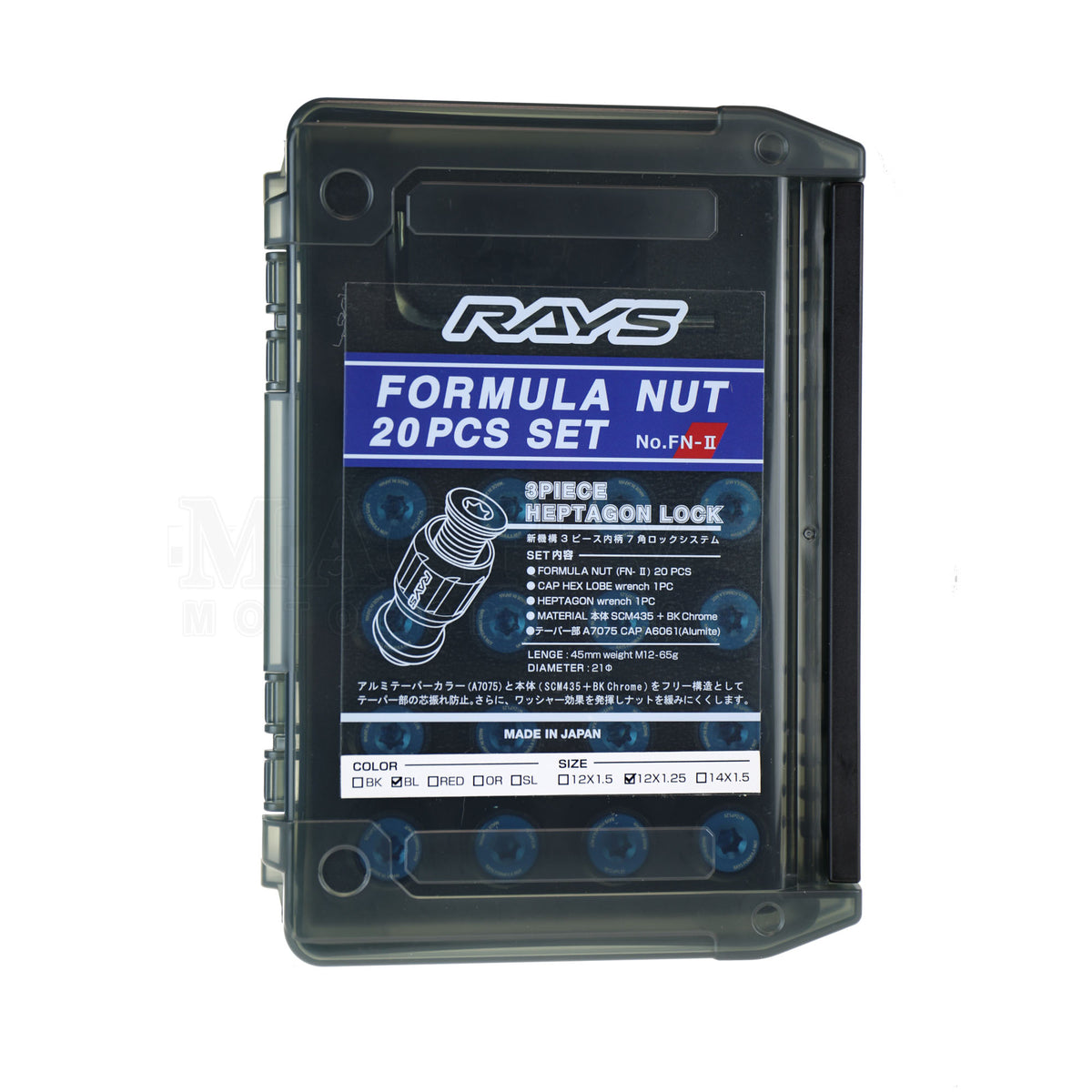 Rays Formula Nut II Lug Nut Set