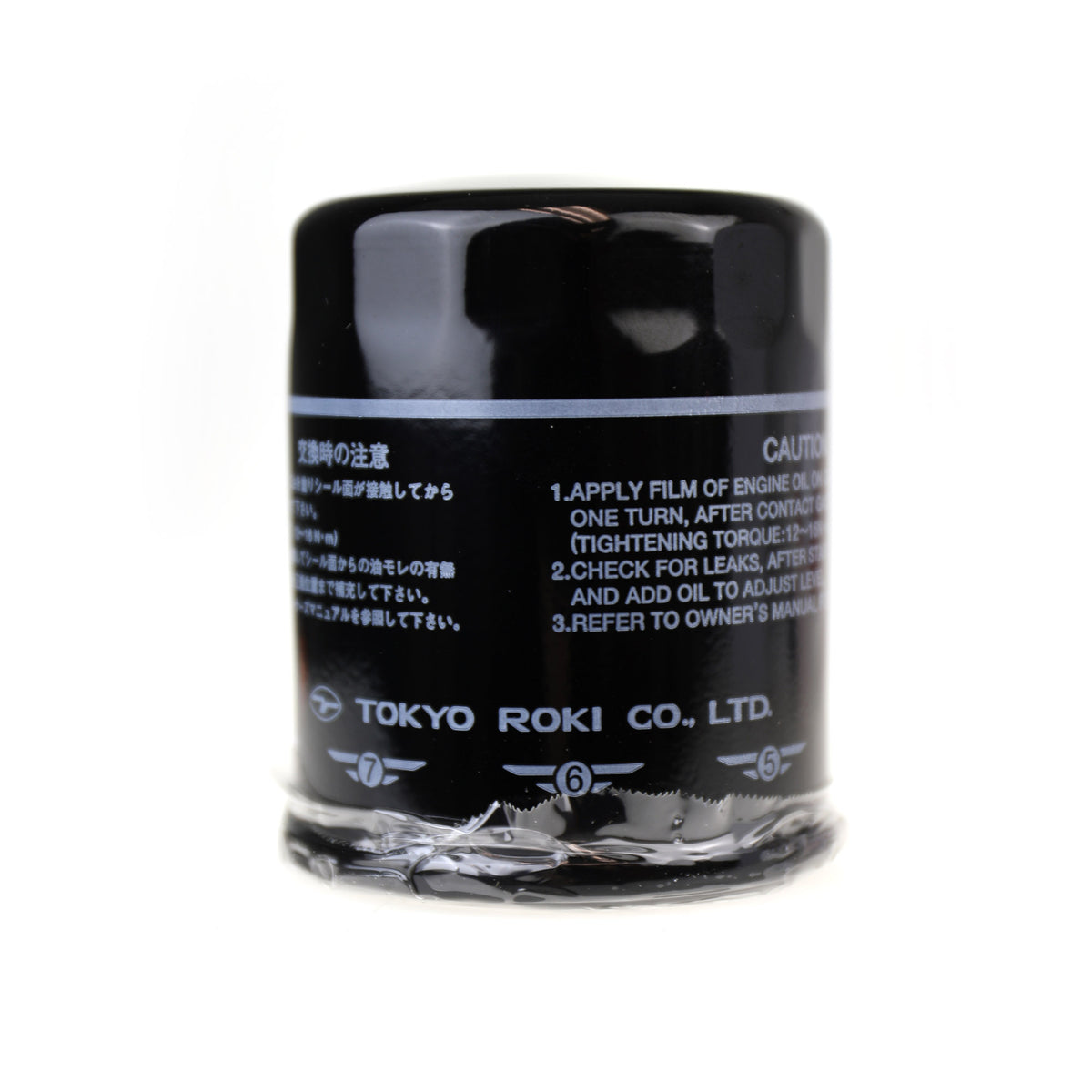 Subaru FB25 Oil Filter