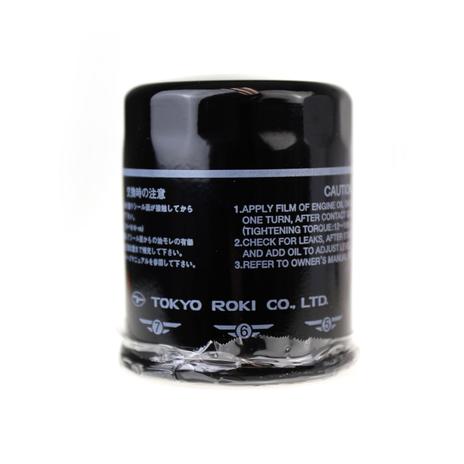 Subaru FB25 Oil Filter