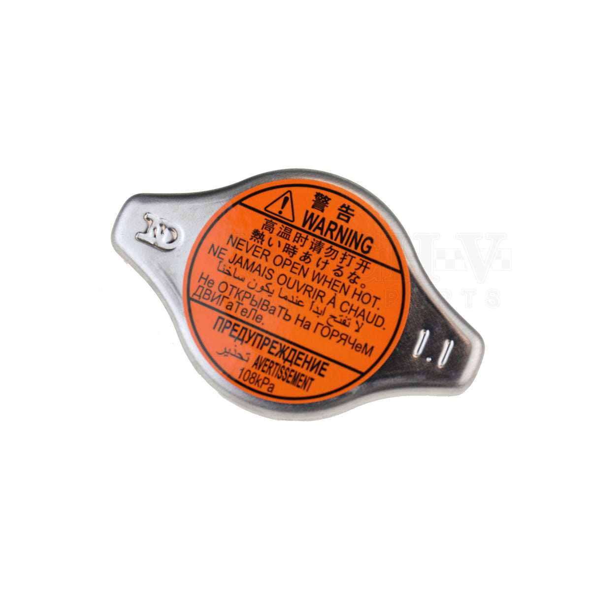 OEM Subaru Radiator Cap 2013+ BRZ