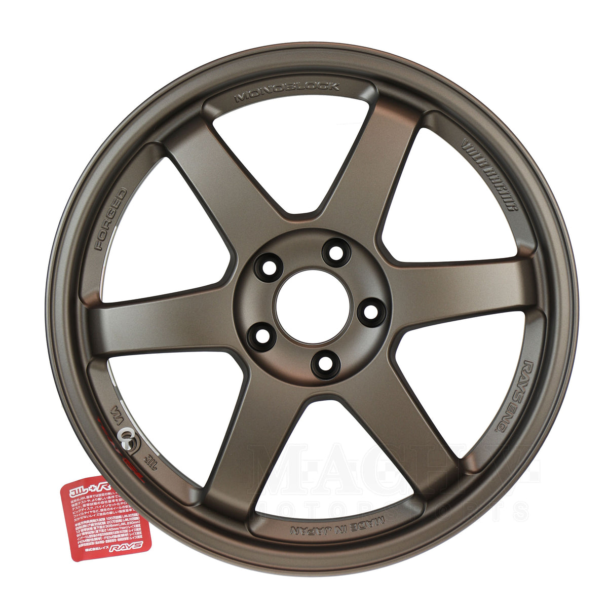 Rays Volk Racing TE37 SL 18x9.5 +40 5x114