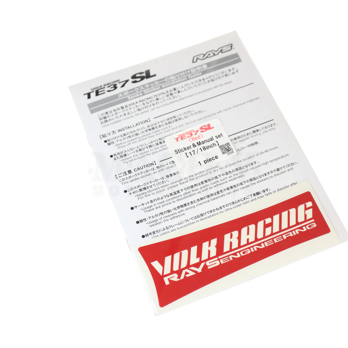 Rays Volk Racing TE37 SL 18x9.5 +40 5x114