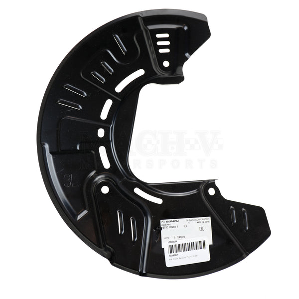 VB_WRX_TR_front_brake_backing_