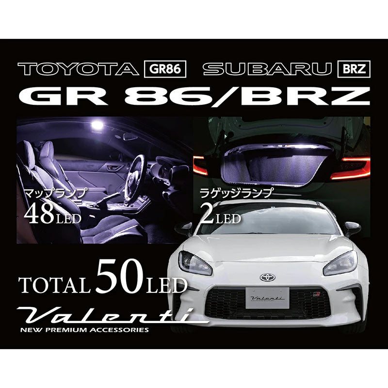 Valenti Interior LED Lamp Kit 2022+ BRZ/GR86