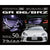 Valenti Interior LED Lamp Kit 2022+ BRZ/GR86
