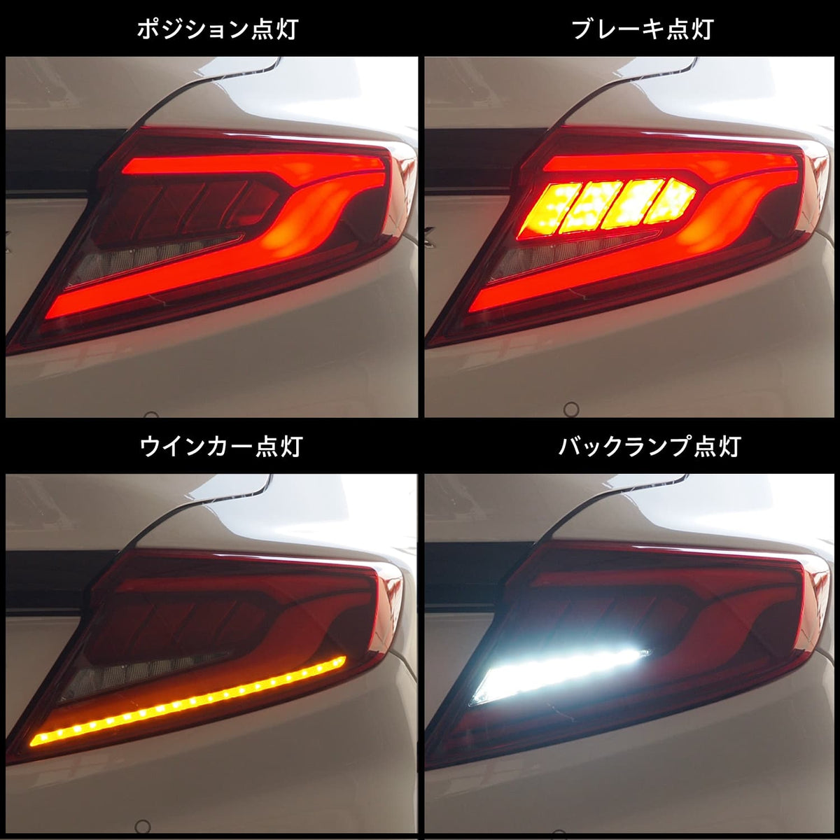 Valenti ULTRA Jewel LED Tail Lamps 2022+ WRX