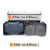 Girodisc Magic Brake Pads 2015-2017 STI