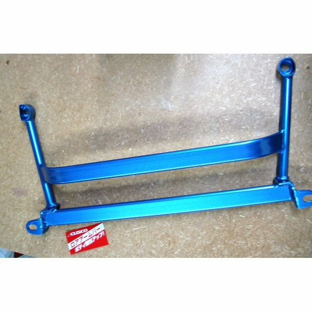 Cusco Lower Arm Bar 2002-2007 WRX/STI