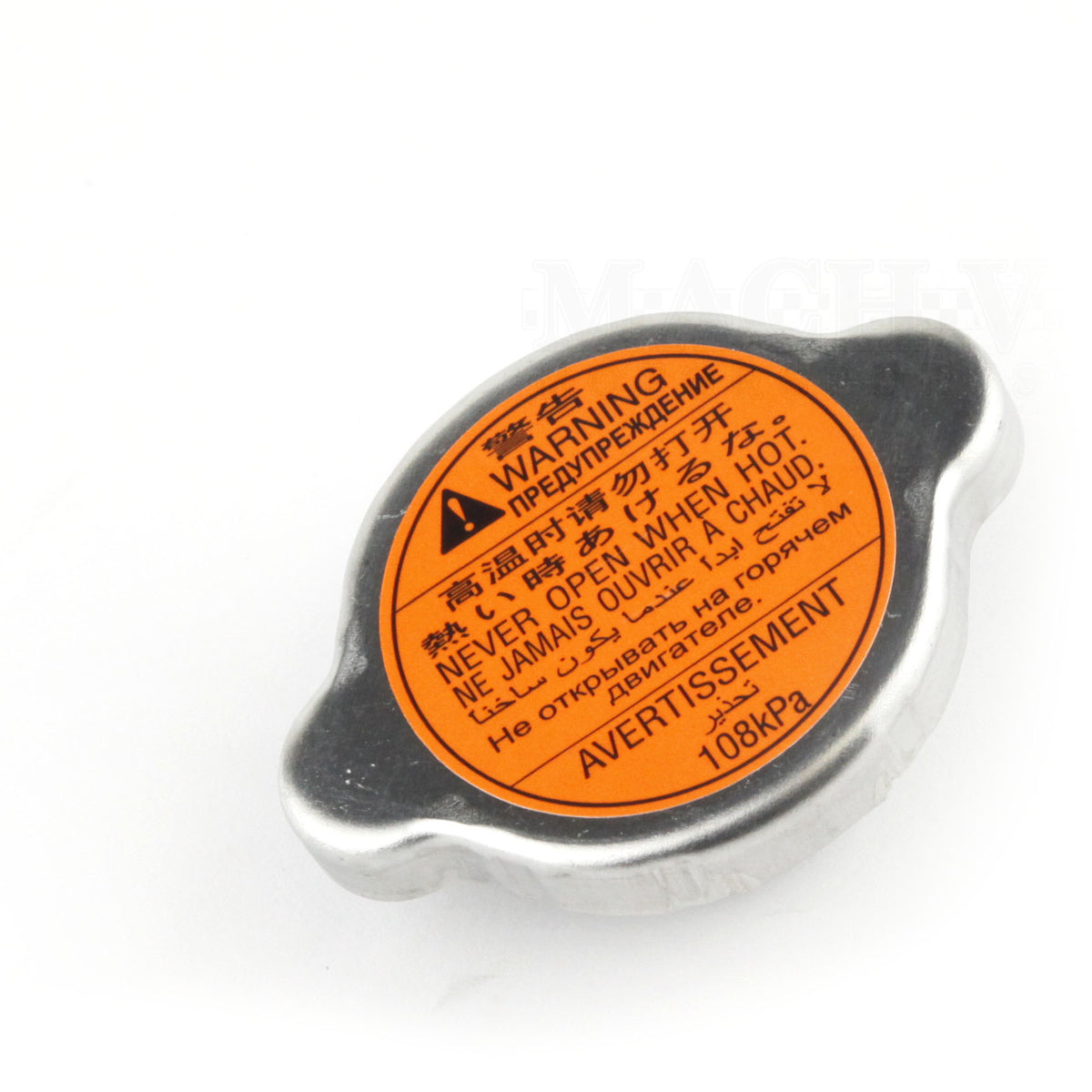 OEM Subaru Expansion Tank Cap