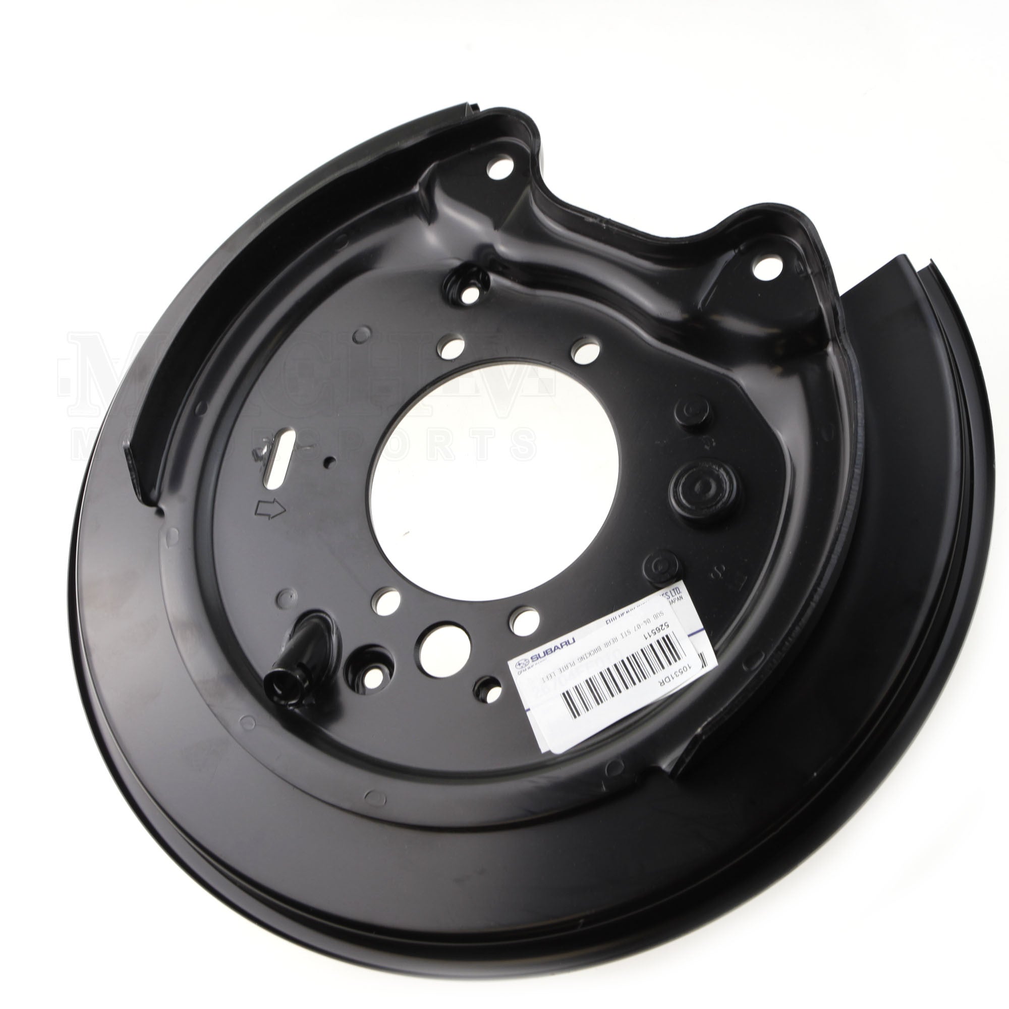 Subaru Rear Brake Backing Plate 2004-2007 WRX STI