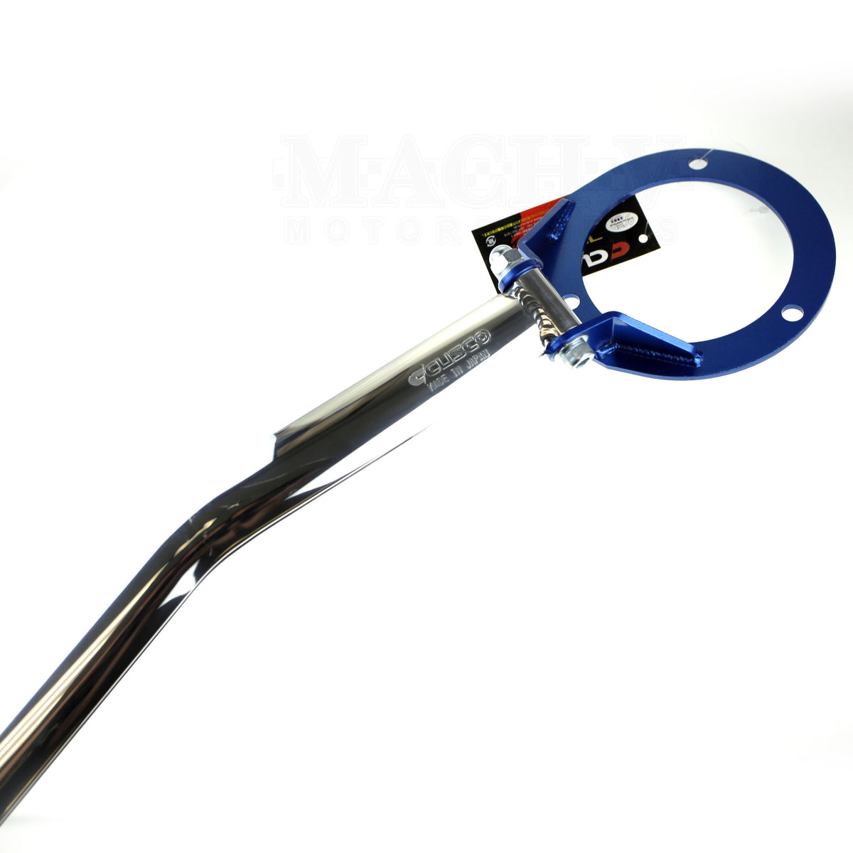 Cusco Front Strut Tower Bar 2002-2007 WRX/STI