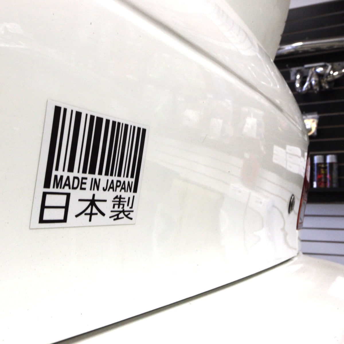 Made in Japan Decal