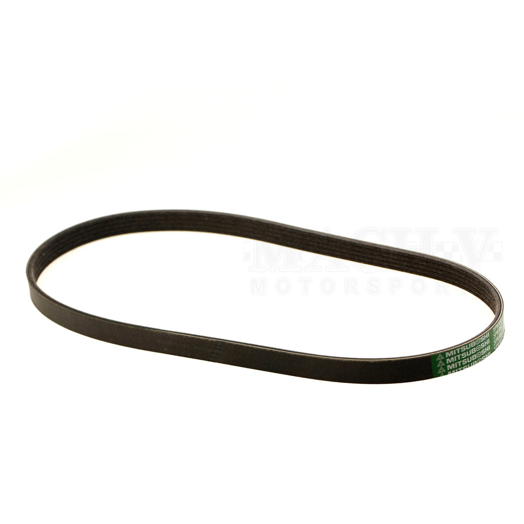 thumbnail image 2 of Mitsuboshi Drive Belt For Subaru Impreza WRX STI 2000-2007 – Alternator & AC Poly-V Serpentine Belt SBEN265 2 of 5