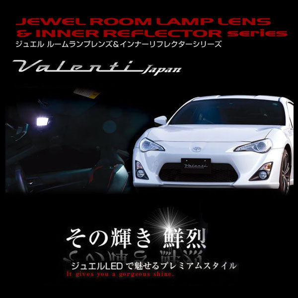 Valenti Interior LED Lamp Kit 2013-2021 BRZ/FR-S
