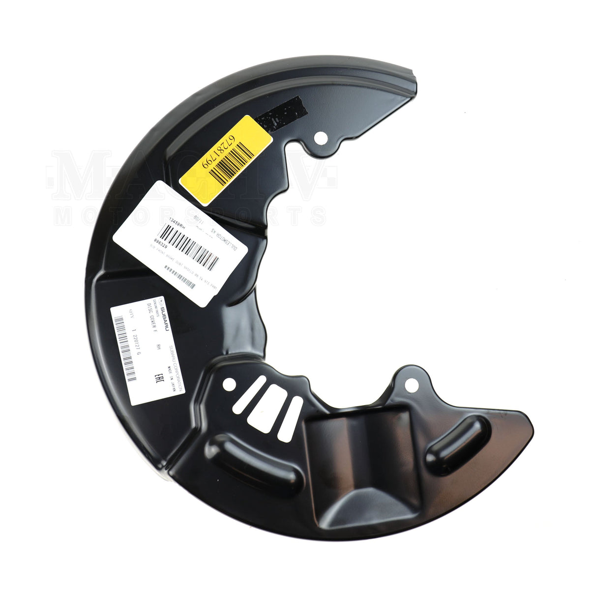 Subaru Front Brake Backing Plate 2015-2017 STI