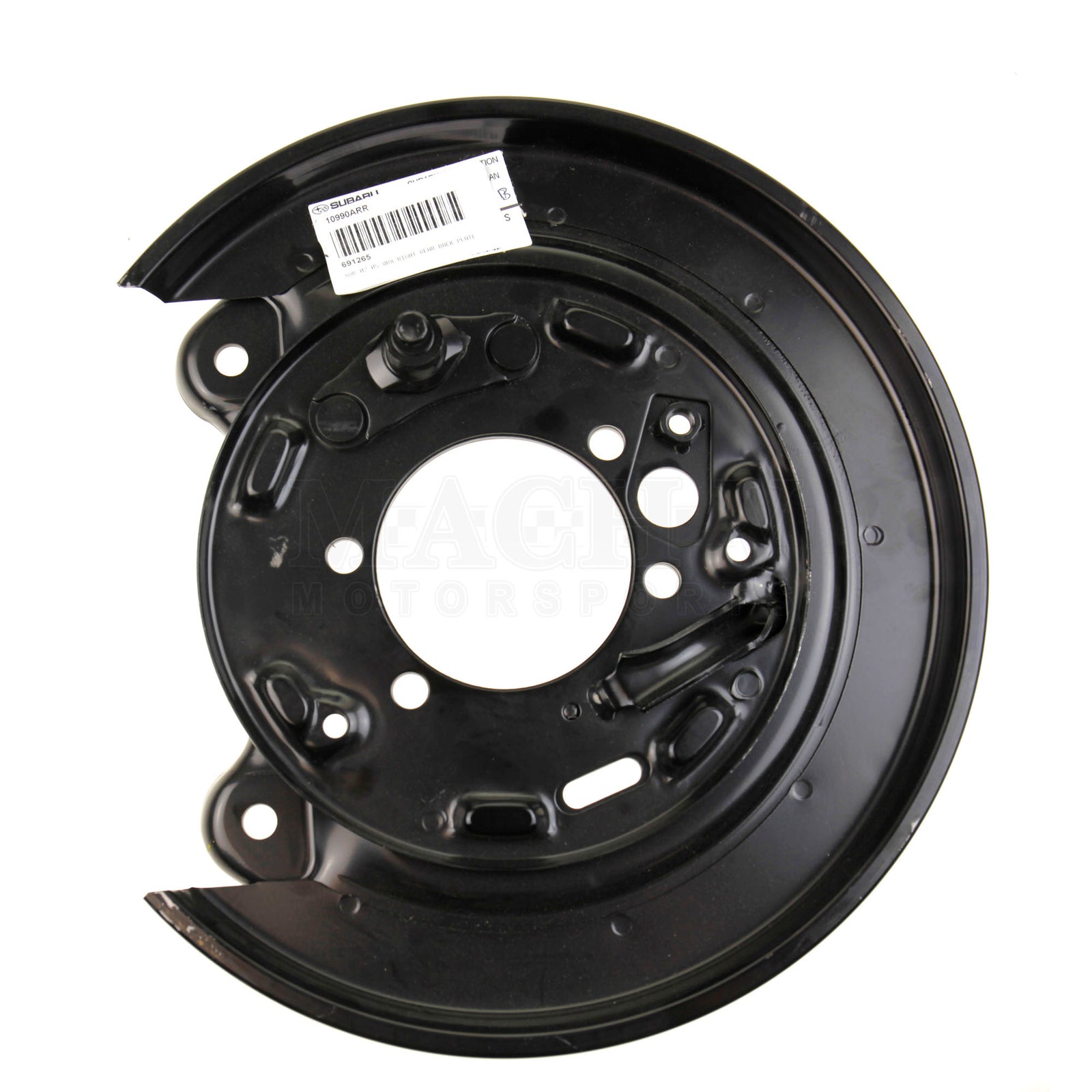 Subaru Rear Brake Backing Plate 2002-2005 WRX