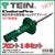 TEIN EnduraPro Struts 2008-2014 STI