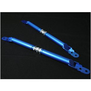 Cusco BRZ/FR-S Power Braces