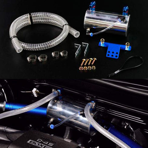 Cusco Oil Catch Can BRZ/FR-S