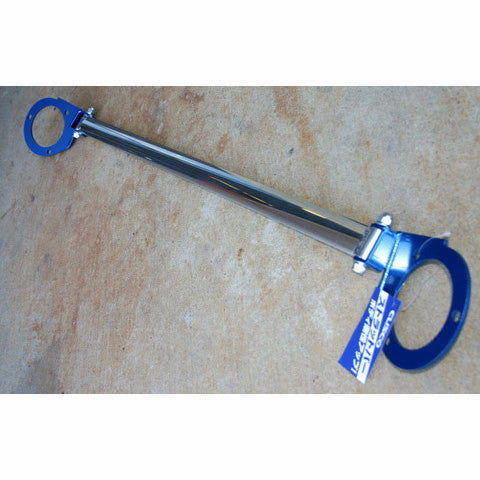 Cusco Rear Strut Bar for Forester