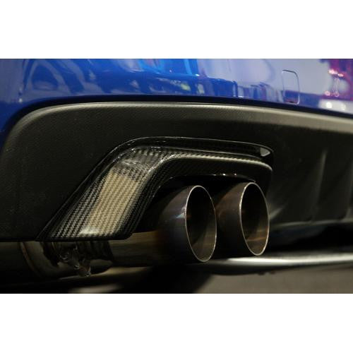 Carbon Fiber Exhaust Heat Shield 2015-2021 WRX/STI