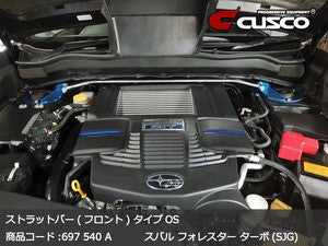 Cusco Strut Tower Bar 2015-2021 WRX/STI