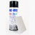 GrimmSpeed Platinum Silver Paint